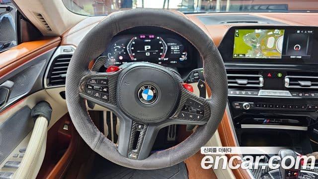 BMW M8 (G15) M8 Gran Coupe Competition, 2022 13