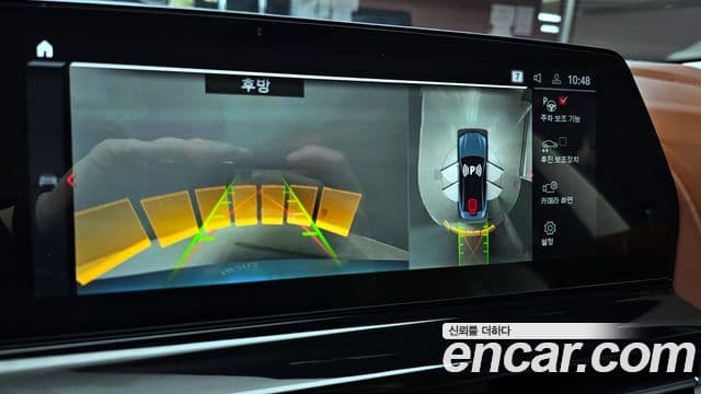 BMW M8 (G15) M8 Gran Coupe Competition, 2022 15