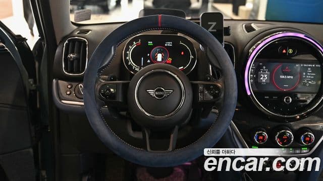 Mini Cooper S Countryman 2세대, 2023 16