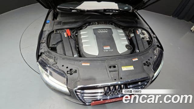 Audi New A8 D4, 2015 6