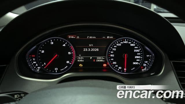 Audi New A8 D4, 2015 8