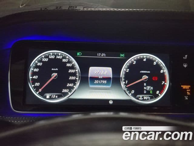 Mercedes-Benz S-класс W222, 2017 8