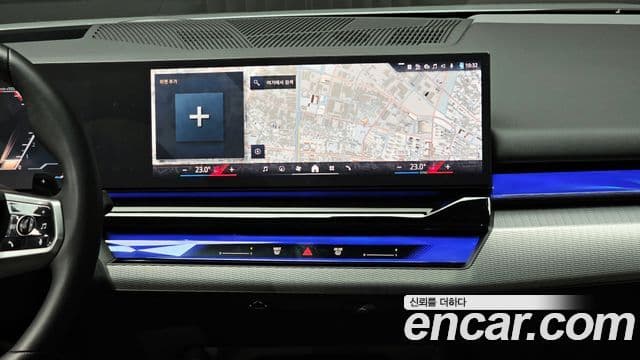 BMW 5시리즈 (G60) 530i xDrive M Sport, 2024 14