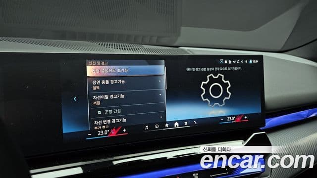 BMW 5시리즈 (G60) 530i xDrive M Sport, 2024 16