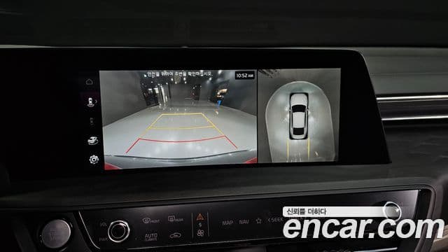 Kia K8 Platinum, 2023 15