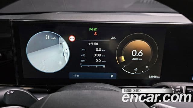 Hyundai Grandeur (GN7) Premium, 2023 8