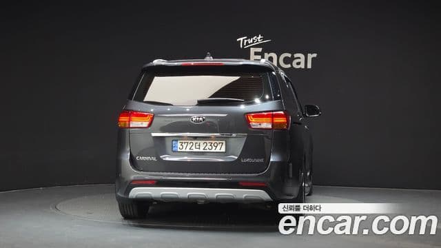 Kia All New Carnival President, 2018 4