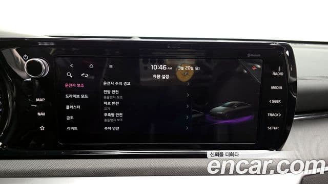 Kia K5 3세대 Trendy, 2020 16