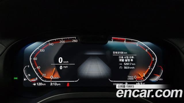 BMW X4 (G02) xDrive20i M Sport Pro Special Edition, 2025 8