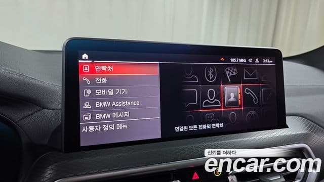 BMW X4 (G02) xDrive20i M Sport Pro Special Edition, 2025 15