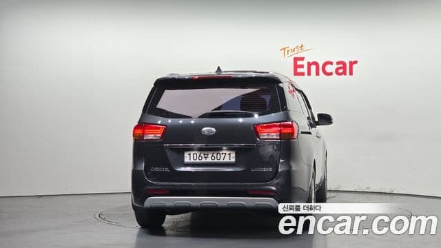 Kia All New Carnival President, 2018 4