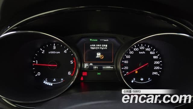 Kia All New Carnival President, 2018 8