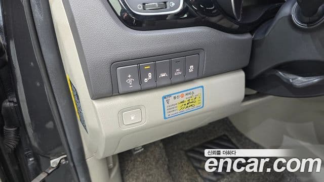 Kia All New Carnival President, 2018 15