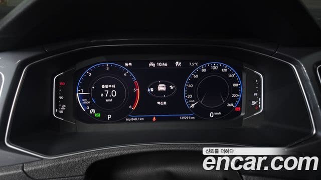 Volkswagen T-Roc Prestige, 2022 8