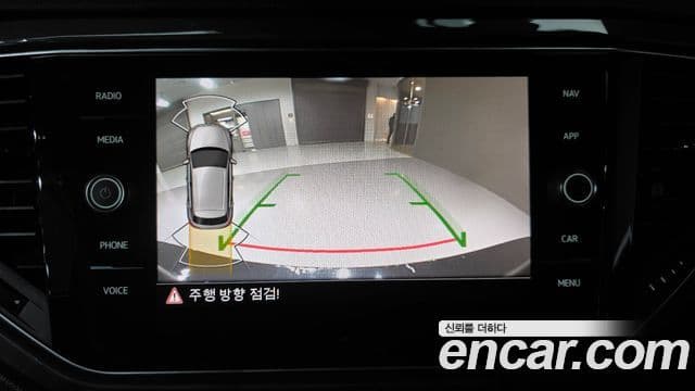 Volkswagen T-Roc Prestige, 2022 16