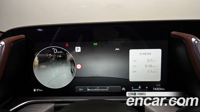 Genesis G90 (RS4) бензин 3.5 турбо AWD, 2022 8