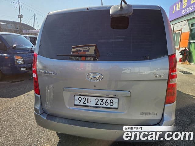 Hyundai The / новый New Grand Starex Modern, 2019 4