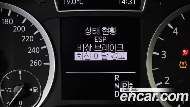 Infiniti Q30 Premium, 2017 16