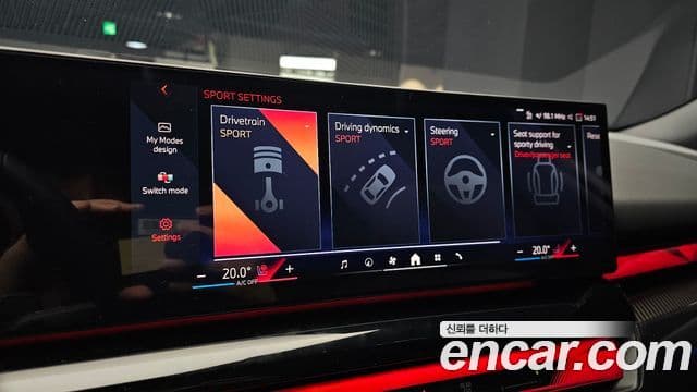 BMW 5시리즈 (G60) 530i xDrive M Sport, 2025 16