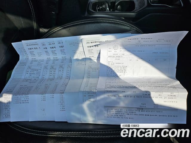 Jeep Wrangler (JL) 2.0 Overland 4도어, 2021 20