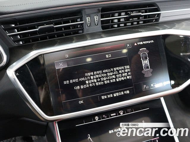 Audi A6 (C8) Premium, 2021 12