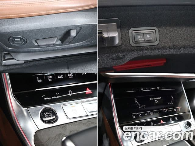 Audi A6 (C8) Premium, 2021 13