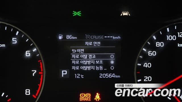 Kia All New K3 Standard, 2021 19