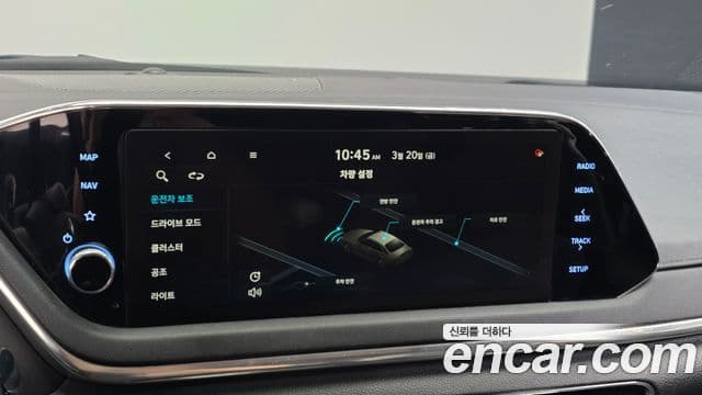 Hyundai Sonata (DN8) Premium, 2021 17