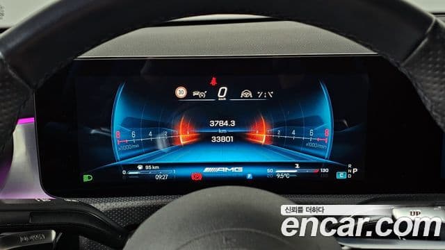 Mercedes-Benz CLA-класс C118 AMG CLA 45 S 4MATIC+, 2025 8