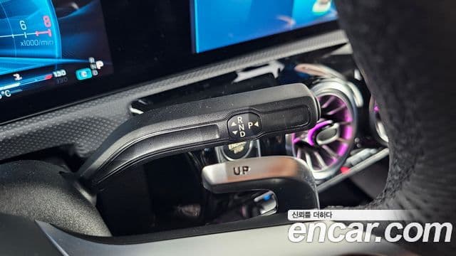 Mercedes-Benz CLA-класс C118 AMG CLA 45 S 4MATIC+, 2025 9