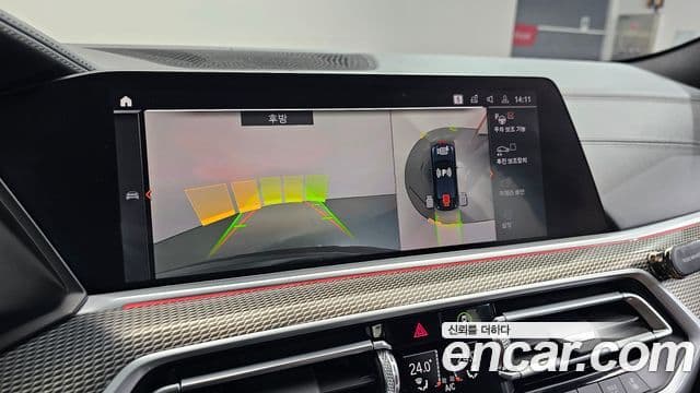 BMW X6 (G06) xDrive40i M Sport, 2020 16