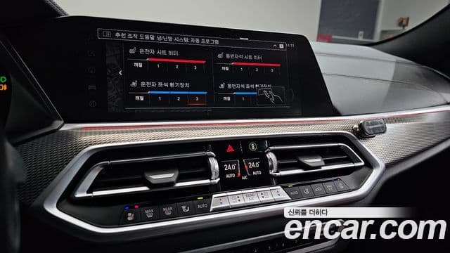 BMW X6 (G06) xDrive40i M Sport, 2020 18