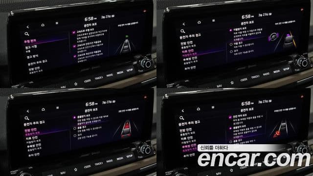 Kia Seltos Noblesse, 2020 15