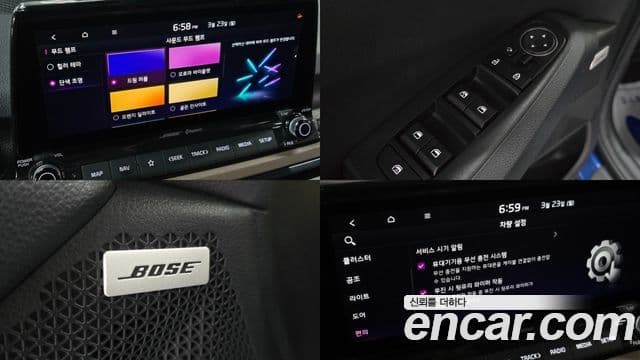 Kia Seltos Noblesse, 2020 19