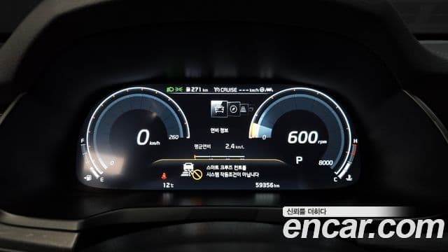 Kia K7 Premier 2.5 GDI X Edition, 2021 8