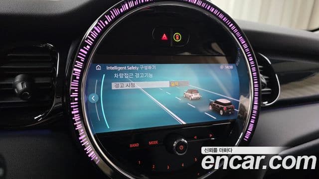 Mini Cooper 3세대, 2023 16