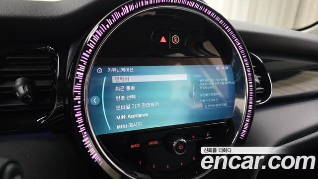 Mini Cooper 3세대, 2023 17