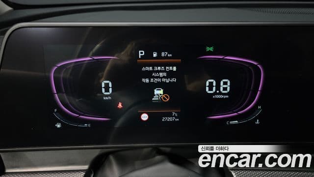 Kia Sportage 5세대 Prestige, 2024 8