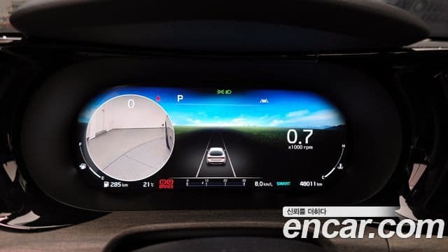 Kia K5 3세대 Noblesse, 2023 8