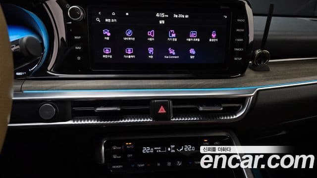 Kia K5 3세대 Noblesse, 2023 14