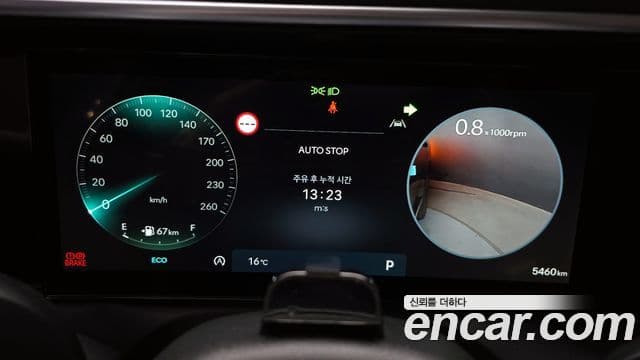 Hyundai Palisade (LX3) Prestige, 2025 8