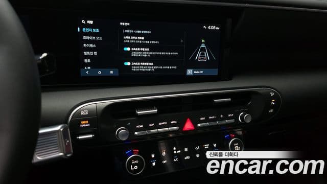 Hyundai Palisade (LX3) Prestige, 2025 15