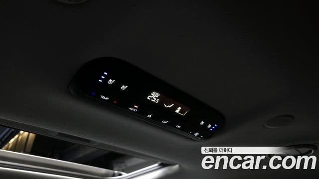 Hyundai Palisade (LX3) Prestige, 2025 17