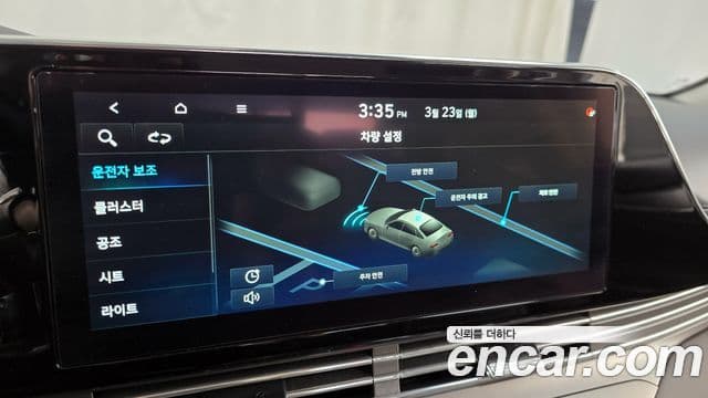 Hyundai The / новый New Grandeur IG Premium Choice, 2021 16