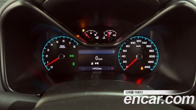 Chevrolet(GM대우) real New 콜로라도 3.6 Z71-X 4WD, 2022 8