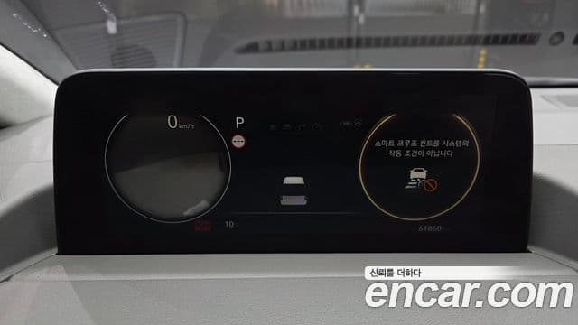 Hyundai Staria Inspiration, 2023 8