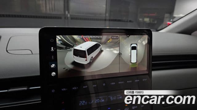 Hyundai Staria Inspiration, 2023 15