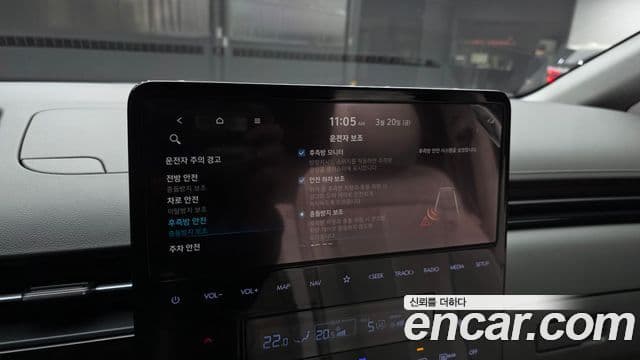 Hyundai Staria Inspiration, 2023 16