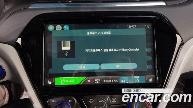 Chevrolet(GM대우) 볼트 EV EV LT Deluxe, 2018 16