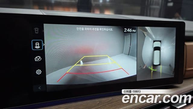 Hyundai Santa Fe (MX5) Prestige Plus, 2025 15